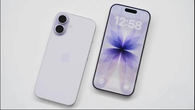Apakah 17 lebih efisien dan murah untuk membeli iPhone 17?
