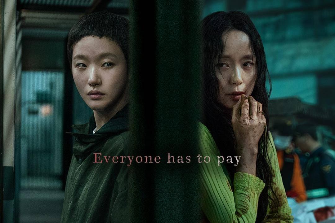 7 Reproduksi Akan Menjadi Gambar Utama Drama Desember 2025 |waktu tertentu